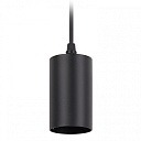 Светильник трековый LEDVANCE 4099854257681 ECO PENDTRACKSP 1PH 15W GU10 BKRD 36X1 подвесной черный