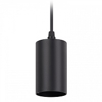 Светильник трековый LEDVANCE 4099854257681 ECO PENDTRACKSP 1PH 15W GU10 BKRD 36X1 подвесной черный