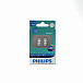 W5W Philips Ultinon LED White 4000К 12V T10 11961ULW4X2  