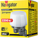 Фотореле Navigator NS-PC04-WH (5-50 лк, 2200Вт, IP66)