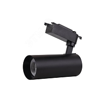 Светильник трековый LEDVANCE 4099854233272 ECO TRACKSP 1PH 30W 840 BKRD 20X1RULEDV черный