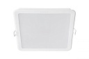 Светильник квадратный Philips 59467 MESON 150 17W WH SQ recessed (17Вт, 1300Лм, 4К)