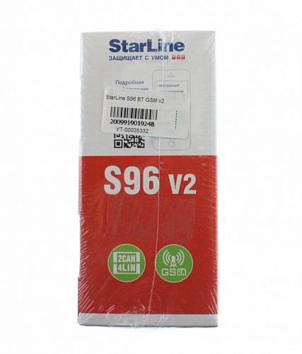 Автосигнализация Starline S96 v2 2CAN+4LIN GSM										