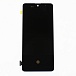 Дисплей для Samsung A515F Galaxy A51 + тачскрин (черный) Original change glass