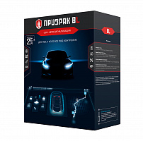 Автосигнализация Призрак-8L