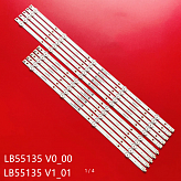 Подсветка для ТВ (комплект 3 шт) CC02430D738V04