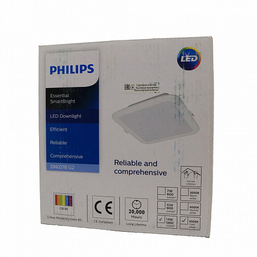 Светильник квадратный Philips DN027B G2 14W 220-240V L150 RU (14Вт, 1200Лм, 6.5К) 1 Повреждена упаковка