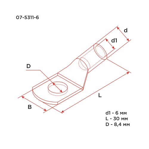 Клемма тип *O* неизолированнаяТМЛ-Р 16-8 (L30 mm)