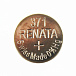 Батарейка часовая Renata 371 (Silver Oxide, SR920SW, AG6, 1.55V)