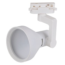 Светильник трековый LEDVANCE 4099854242274 ECO TRACKSP 1PH 15W E27 WTCONE 40X1 белый Витрина