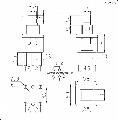 Переключатель кнопочный PB22E06 без фиксации 6x6x10 мм