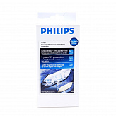 Набор для ухода за фарами головного освещения Restoration kit (Philips)