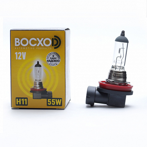 Галогенная лампа головного света H11 BOCXOD Standart 3700К 12V 55W PGJ19-2 80192 1