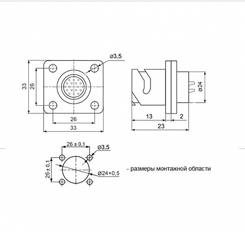 FQ24-19ZK розетка на корпус, Разъем