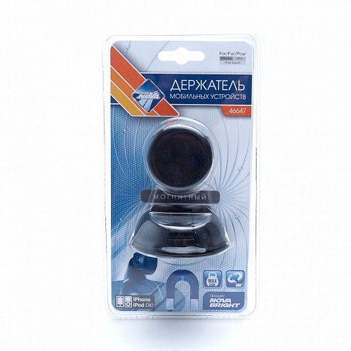 Держатель Nova Bright 46647 магнитный