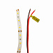 Светодиодная лента герметичная 0,5м 12v (распродажа)