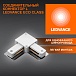 Соединитель белый для шинопровода LEDVANCE 4099854256325 ECO TRACKRAIL1PH L CONNECT WH50X1RULED