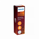 Галогенная лампа головного света H1 Philips MasterDuty 3200K 24V 70W P14.5s 13258MDC1