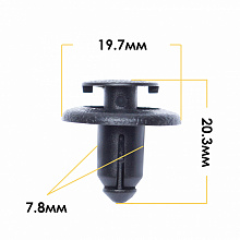 Клипса крепежная MASUMA KJ-2178