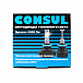 Светодиодная лампа H1 Consul Seoul-csp DSW-D5 LED 5000K 12/24V 2шт