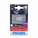 Светодиодная лампа C5W Philips Festoon X-treme Vision LED White 6000K 24V T10,5x43 249466000X1   