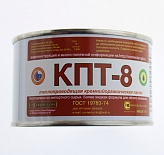 Паста теплопроводная КПТ-8 1кг