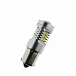 Светодиодная лампа P21W (BA15S) Vizant 12V B246 21SMD White 2 шт.