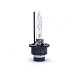 Автолампа ксеноновая D4S Philips Vision 42V 35W 