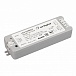 Диммер SMART-D3-DIM (DIM, 12-24V, 8A, 96-192W, 2.4G)