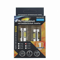 Светодиодная лампа P21/5W (BAY15D) Vizant 12V B252 21SMD White 2 шт.