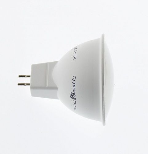 Лампа Navigator NLL-MR16-7-230-6.5K-GU5.3 (аналог 50Вт, 595лм, холодный белый)