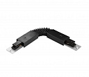 Соединитель черный для шинопровода LEDVANCE 4099854256387 ECO TRACKRAIL1PH FXCONNECT BK50X1RULEDV