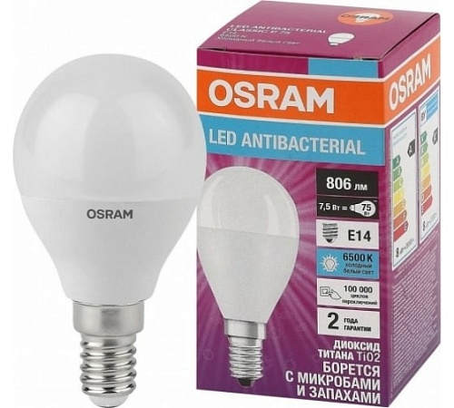 Лампа "шар" светодиодная OSRAM Antibacterial 7,5W 806lm 6500К E14 (замена 75Вт)