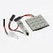 LED плата 12V Red EL5050-16-Q1