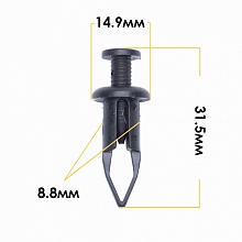 Клипса крепежная MASUMA KJ-383