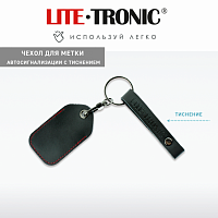 Чехол для брелока метки Lite-Tronic (черная кожа, красная окантовка) 