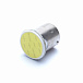 Светодиодная лампа R5W (BA15S) 24V 1 COB LED White 