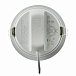 Светильник Philips 59464 MESON 125 13W WH 840 (витрина)