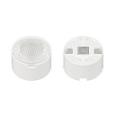 Линза ARL-PM585-U45-D20xH12-HW (45°, Emitter и SMD) 032888