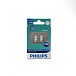 W5W Philips Ultinon LED White 4000К 12V T10 11961ULW4X2  