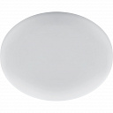 Светильник безрамочный 26Вт, 4000К, круглый, с регулируемым диаметром врезного отверстия 70-210мм Feron AL509