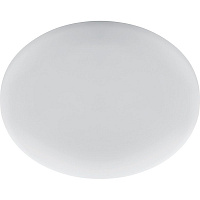 Светильник безрамочный 26Вт, 4000К, круглый, с регулируемым диаметром врезного отверстия 70-210мм Feron AL509