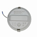 Светильник Philips 59466 MESON 150 17W WH recessed LED (17Вт, 1300Лм, 4К) 1 Повреждена упаковка