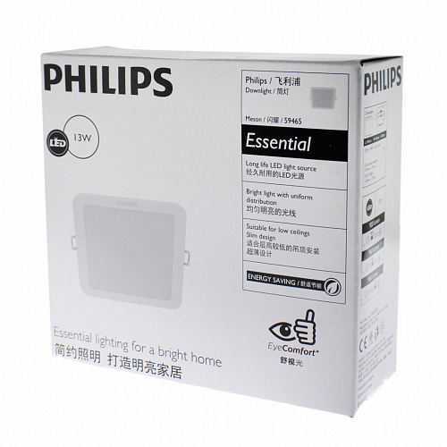 Светильник Philips SQ 59465 MESON 125 13W WH 865 (витрина)