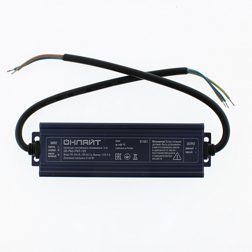 Блок питания ОНЛАЙТ OD-P60-IP67-12V (12v, 5А, 60W, IP67)