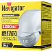 Датчик движения инфракрасный Navigator NS-IRM06-WH настенный, белый, угол 180°, IP44