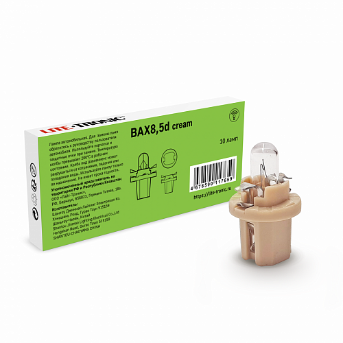 BAX 8,5d cream Lite-Tronic 12V 1.5W 1138VSCP