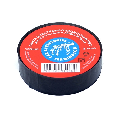 Изолента Terminator IZ1920S черная ПВХ 19мм х 20м х 0,13м