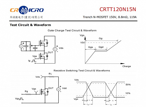 CRTT120N15N, Транзистор MOSFET