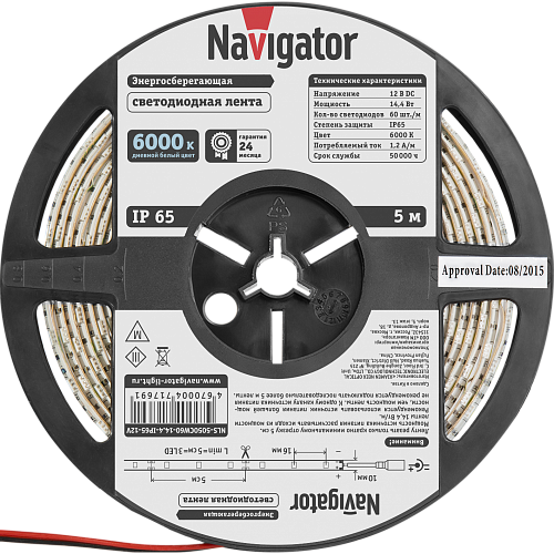 Лента светодиодная Navigator NLS-5050СW60-14.4-IP65-12V R5 White